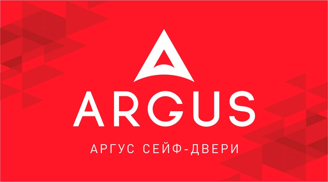 Аргус